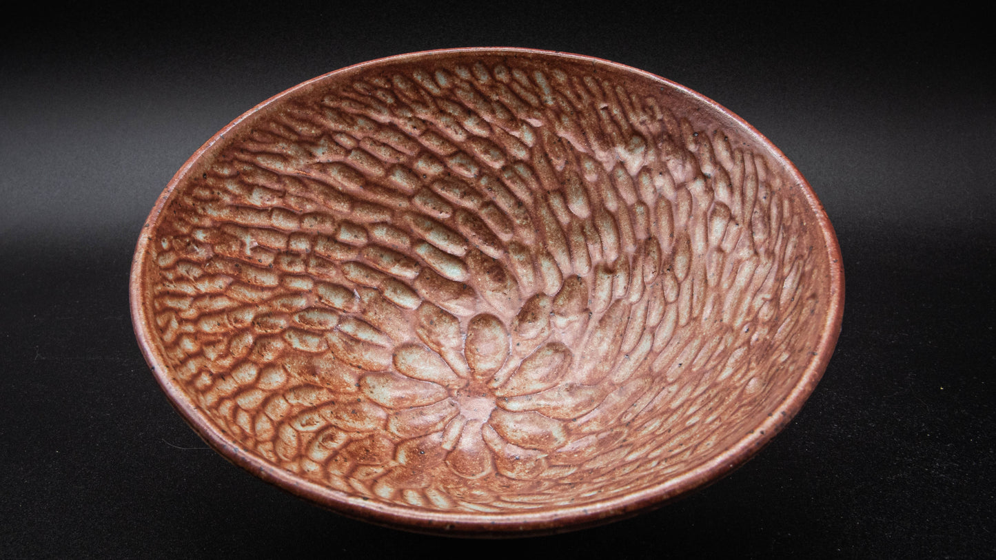 Textured Decorative Bowl